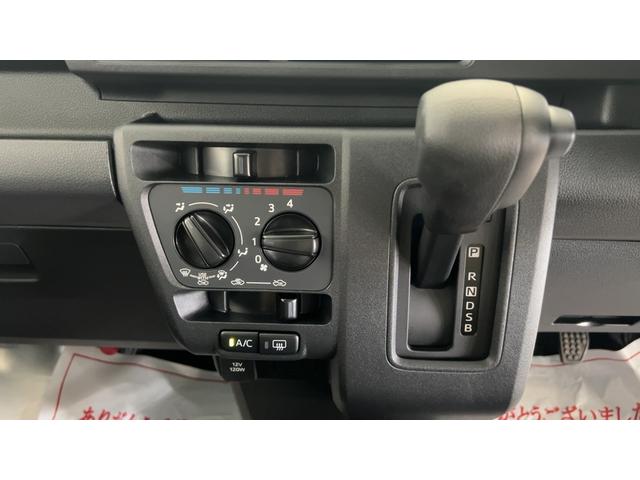 ハイゼットカーゴＤＸダイハツ認定中古車ｌ保証／整備付ｌ低走行ｌキーレスｌコーナーセンサーｌスマートアシストｌＡＢＳｌエアバッグｌエアコンｌパワーウィンドウ（茨城県）の中古車