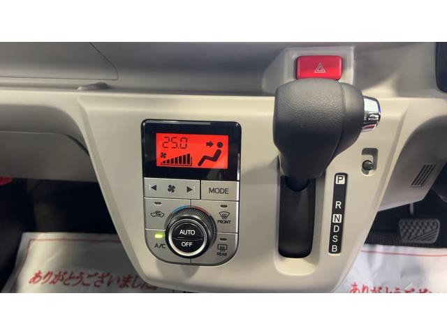 ミライースＧ　ＳＡIIIダイハツ認定中古車ｌ保証／整備付ｌナビ付ｌＬＥＤヘッドライトｌアルミホイールｌキーフリーｌシートヒーターｌコーナーセンサーｌオートエアコンｌスマートアシスト（茨城県）の中古車