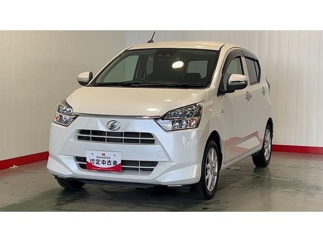 ミライースＧ　ＳＡIIIダイハツ認定中古車ｌ保証／整備付ｌナビ付ｌＬＥＤヘッドライトｌアルミホイールｌキーフリーｌシートヒーターｌコーナーセンサーｌオートエアコンｌスマートアシスト（茨城県）の中古車