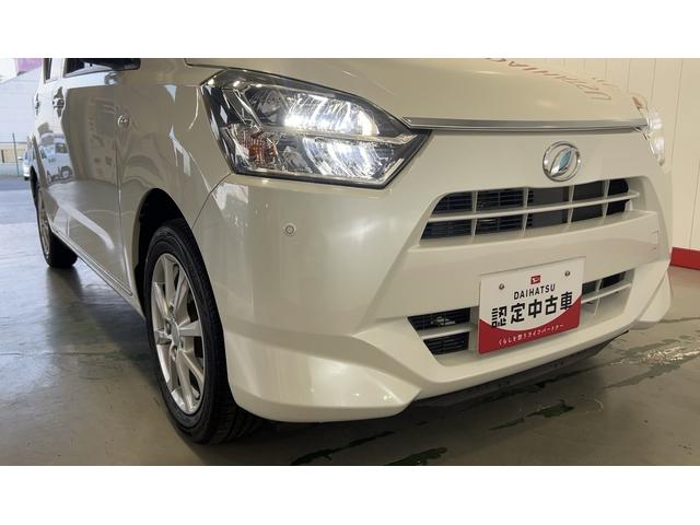 ミライースＧ　ＳＡIIIダイハツ認定中古車ｌ保証／整備付ｌナビ付ｌＬＥＤヘッドライトｌアルミホイールｌキーフリーｌシートヒーターｌコーナーセンサーｌオートエアコンｌスマートアシスト（茨城県）の中古車