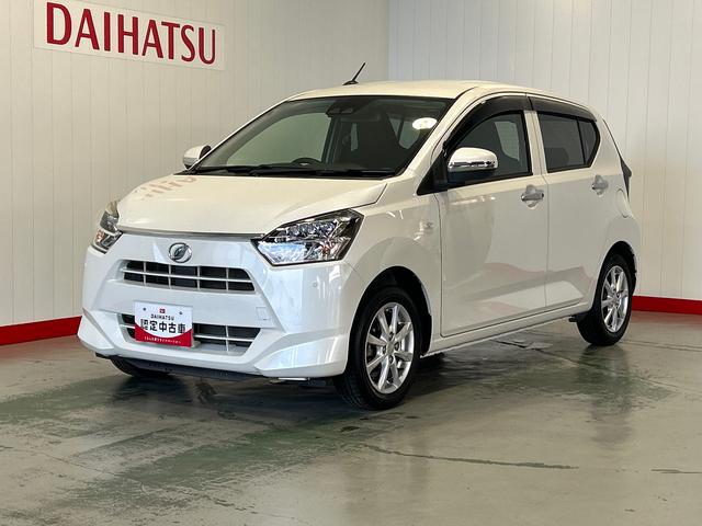 ミライースＧ　ＳＡIIIダイハツ認定中古車ｌ保証／整備付ｌナビ付ｌＬＥＤヘッドライトｌアルミホイールｌキーフリーｌシートヒーターｌコーナーセンサーｌオートエアコンｌスマートアシスト（茨城県）の中古車