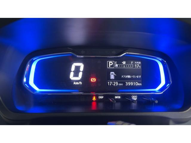 ミライースＧ　ＳＡIIIダイハツ認定中古車ｌ保証／整備付ｌナビ付ｌＬＥＤヘッドライトｌアルミホイールｌキーフリーｌシートヒーターｌコーナーセンサーｌオートエアコンｌスマートアシスト（茨城県）の中古車