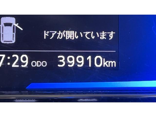ミライースＧ　ＳＡIIIダイハツ認定中古車ｌ保証／整備付ｌナビ付ｌＬＥＤヘッドライトｌアルミホイールｌキーフリーｌシートヒーターｌコーナーセンサーｌオートエアコンｌスマートアシスト（茨城県）の中古車