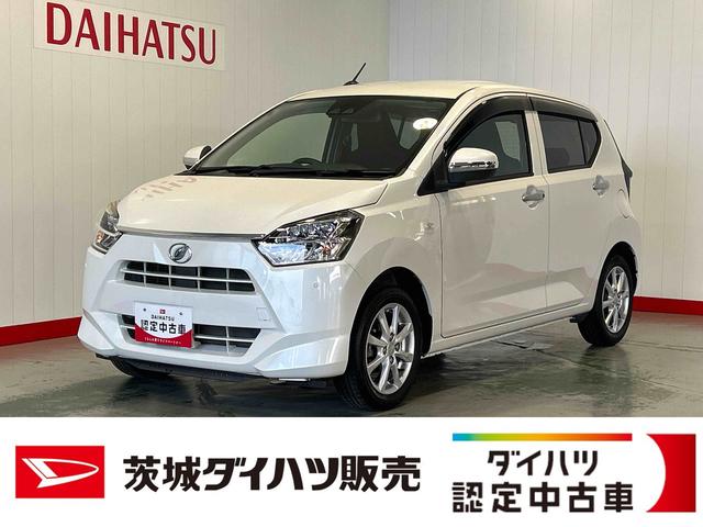 ミライースＧ　ＳＡIIIダイハツ認定中古車ｌ保証／整備付ｌナビ付ｌＬＥＤヘッドライトｌアルミホイールｌキーフリーｌシートヒーターｌコーナーセンサーｌオートエアコンｌスマートアシスト（茨城県）の中古車