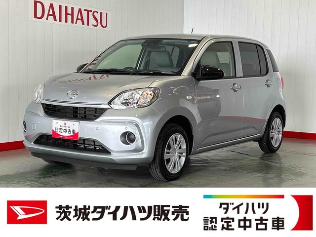 ブーンＸ　ＳＡIIIダイハツ認定中古車ｌ純正ナビｌキーフリーｌコーナーセンサーｌスマートアシストｌＡＢＳｌエアバッグｌ電動格納ドアミラーｌ保証／整備付ｌ低走行（茨城県）の中古車