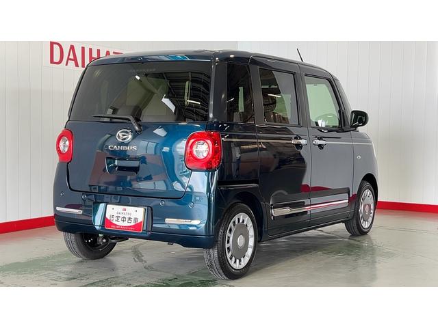 ムーヴキャンバスセオリーＧダイハツ認定中古車ｌ保証／整備付ｌｌ両側電動スライドドアｌ電動パーキングブレーキｌシートヒーターｌオートエアコンｌスマートアシスト（茨城県）の中古車