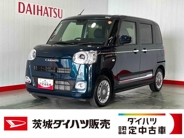 ムーヴキャンバスセオリーＧダイハツ認定中古車ｌ保証／整備付ｌｌ両側電動スライドドアｌ電動パーキングブレーキｌシートヒーターｌオートエアコンｌスマートアシスト（茨城県）の中古車