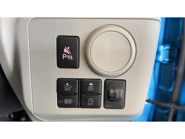 ミライースＸ　ＳＡIIIダイハツ認定中古車ｌ保証／整備付ｌ低走行ｌＬＥＤヘッドライトｌパワーウィンドウｌキーレスｌコーナーセンサーｌエアコンｌスマートアシスト（茨城県）の中古車