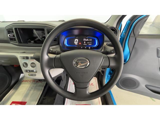 ミライースＸ　ＳＡIIIダイハツ認定中古車ｌ保証／整備付ｌ低走行ｌＬＥＤヘッドライトｌパワーウィンドウｌキーレスｌコーナーセンサーｌエアコンｌスマートアシスト（茨城県）の中古車