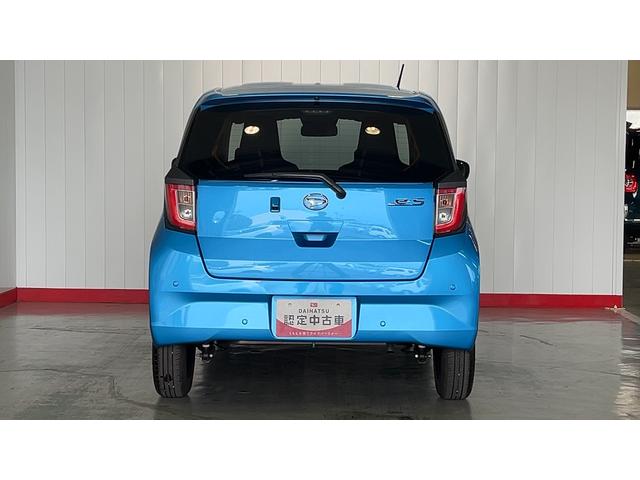 ミライースＸ　ＳＡIIIダイハツ認定中古車ｌ保証／整備付ｌ低走行ｌＬＥＤヘッドライトｌパワーウィンドウｌキーレスｌコーナーセンサーｌエアコンｌスマートアシスト（茨城県）の中古車