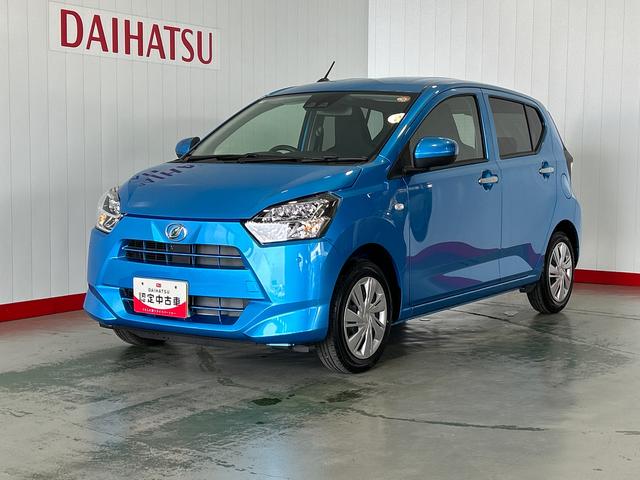 ミライースＸ　ＳＡIIIダイハツ認定中古車ｌ保証／整備付ｌ低走行ｌＬＥＤヘッドライトｌパワーウィンドウｌキーレスｌコーナーセンサーｌエアコンｌスマートアシスト（茨城県）の中古車