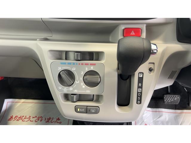 ミライースＸ　ＳＡIIIダイハツ認定中古車ｌ保証／整備付ｌ低走行ｌＬＥＤヘッドライトｌパワーウィンドウｌキーレスｌコーナーセンサーｌエアコンｌスマートアシスト（茨城県）の中古車