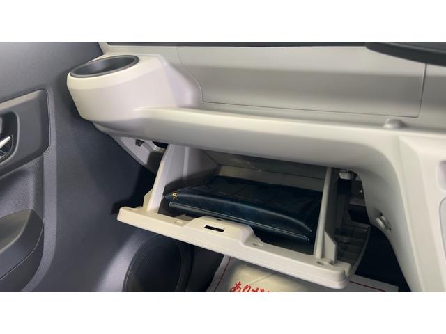 ミライースＸ　ＳＡIIIダイハツ認定中古車ｌ保証／整備付ｌ低走行ｌＬＥＤヘッドライトｌパワーウィンドウｌキーレスｌコーナーセンサーｌエアコンｌスマートアシスト（茨城県）の中古車