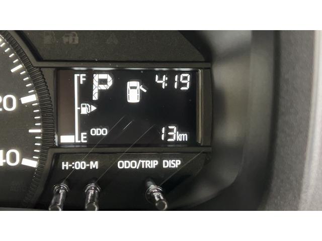 タントファンクロスリミテッドダイハツ認定中古車ｌ保証／整備付ｌ低走行ｌクルーズコントロールｌＥＴＣｌ両側電動スライドドアｌ電動パーキングブレーキｌシートヒーターｌコーナーセンサーｌスマートアシスト（茨城県）の中古車