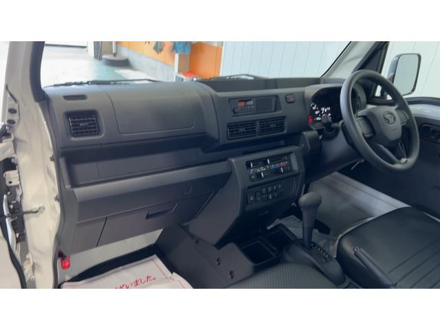 タントファンクロスリミテッドダイハツ認定中古車ｌ保証／整備付ｌ低走行ｌクルーズコントロールｌＥＴＣｌ両側電動スライドドアｌ電動パーキングブレーキｌシートヒーターｌコーナーセンサーｌスマートアシスト（茨城県）の中古車