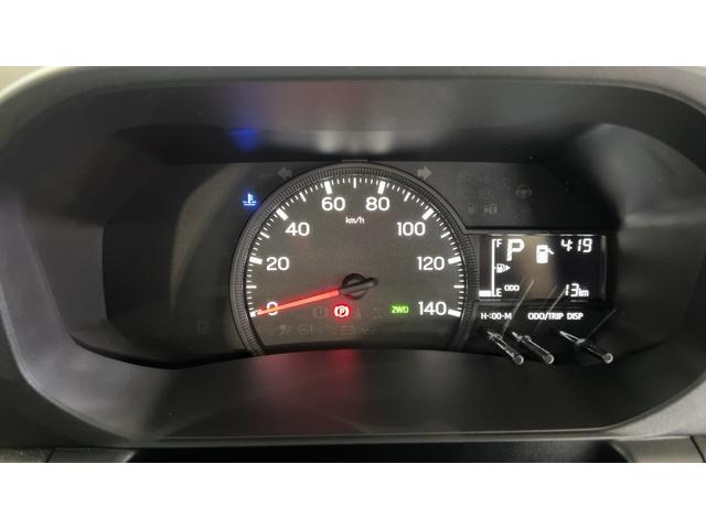 タントファンクロスリミテッドダイハツ認定中古車ｌ保証／整備付ｌ低走行ｌクルーズコントロールｌＥＴＣｌ両側電動スライドドアｌ電動パーキングブレーキｌシートヒーターｌコーナーセンサーｌスマートアシスト（茨城県）の中古車