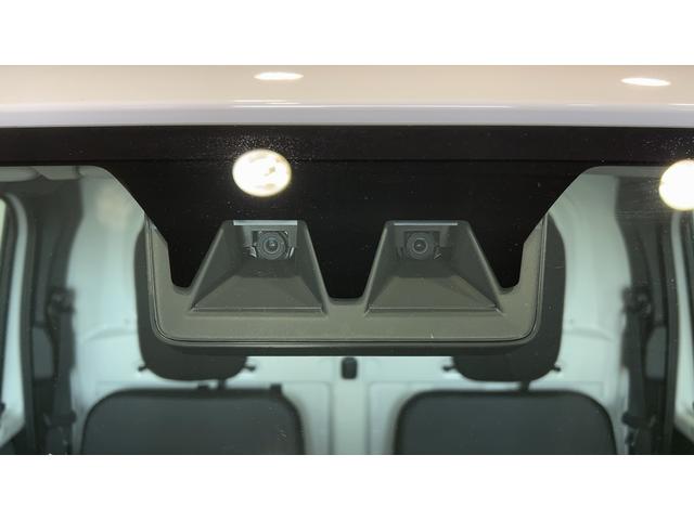 タントファンクロスリミテッドダイハツ認定中古車ｌ保証／整備付ｌ低走行ｌクルーズコントロールｌＥＴＣｌ両側電動スライドドアｌ電動パーキングブレーキｌシートヒーターｌコーナーセンサーｌスマートアシスト（茨城県）の中古車