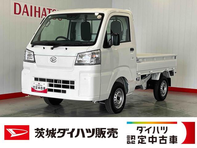タントファンクロスリミテッドダイハツ認定中古車ｌ保証／整備付ｌ低走行ｌクルーズコントロールｌＥＴＣｌ両側電動スライドドアｌ電動パーキングブレーキｌシートヒーターｌコーナーセンサーｌスマートアシスト（茨城県）の中古車