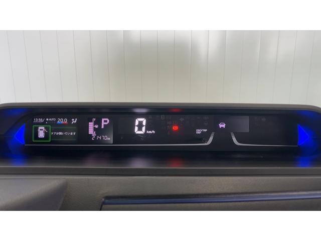 タントカスタムＲＳスタイルセレクションダイハツ認定中古車ｌナビｌパノラマモニターｌドライブレコーダーｌ両側電動スライドドアｌシートヒーターｌスマートアシストｌクルーズコントロールｌ保証／整備付（茨城県）の中古車