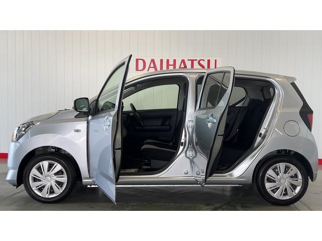 ミライースＸ　ＳＡIIIダイハツ認定中古車ｌ保証／整備付ｌＬＥＤヘッドライトｌパワーウィンドウｌキーレスｌコーナーセンサーｌエアコンｌスマートアシスト（茨城県）の中古車