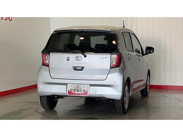 ミライースＸ　ＳＡIIIダイハツ認定中古車ｌ保証／整備付ｌＬＥＤヘッドライトｌパワーウィンドウｌキーレスｌコーナーセンサーｌエアコンｌスマートアシスト（茨城県）の中古車