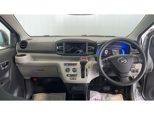 ミライースＸ　ＳＡIIIダイハツ認定中古車ｌ保証／整備付ｌＬＥＤヘッドライトｌパワーウィンドウｌキーレスｌコーナーセンサーｌエアコンｌスマートアシスト（茨城県）の中古車