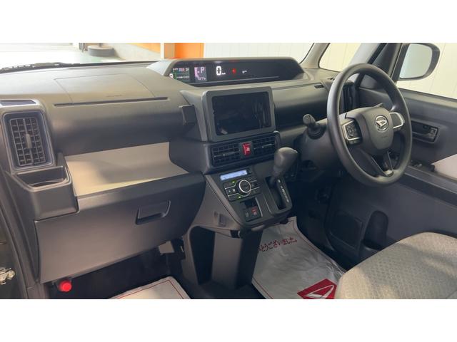 タントＸダイハツ認定中古車ｌ保証／整備付ｌ片側電動スライドドアｌ電動パーキングブレーキｌコーナーセンサーｌスマートアシストｌＬＥＤヘッドライト（茨城県）の中古車