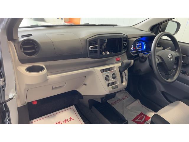 ミライースX SAIIIダイハツ認定中古車l保証/整備付llLEDヘッドライトlパワーウィンドウlキーレスlコーナーセンサーlエアコンlスマートアシスト(茨城県)の中古車