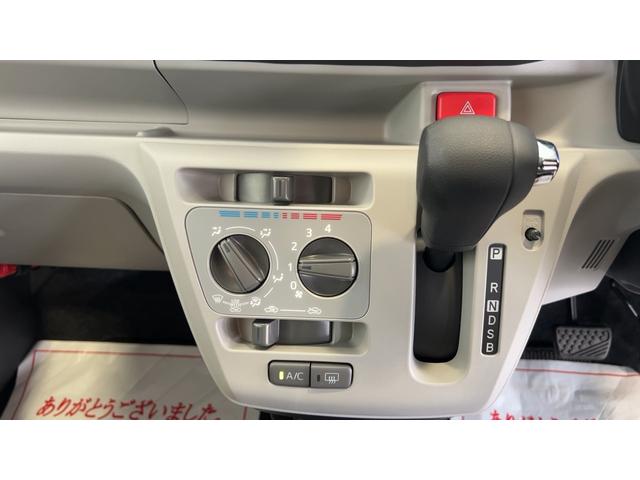 ミライースX SAIIIダイハツ認定中古車l保証/整備付llLEDヘッドライトlパワーウィンドウlキーレスlコーナーセンサーlエアコンlスマートアシスト(茨城県)の中古車