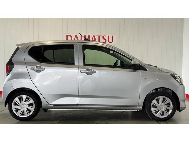 ミライースX SAIIIダイハツ認定中古車l保証/整備付llLEDヘッドライトlパワーウィンドウlキーレスlコーナーセンサーlエアコンlスマートアシスト(茨城県)の中古車