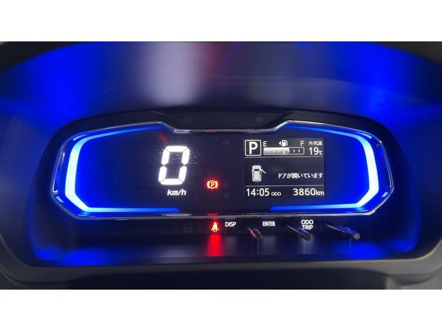 ミライースX SAIIIダイハツ認定中古車l保証/整備付llLEDヘッドライトlパワーウィンドウlキーレスlコーナーセンサーlエアコンlスマートアシスト(茨城県)の中古車