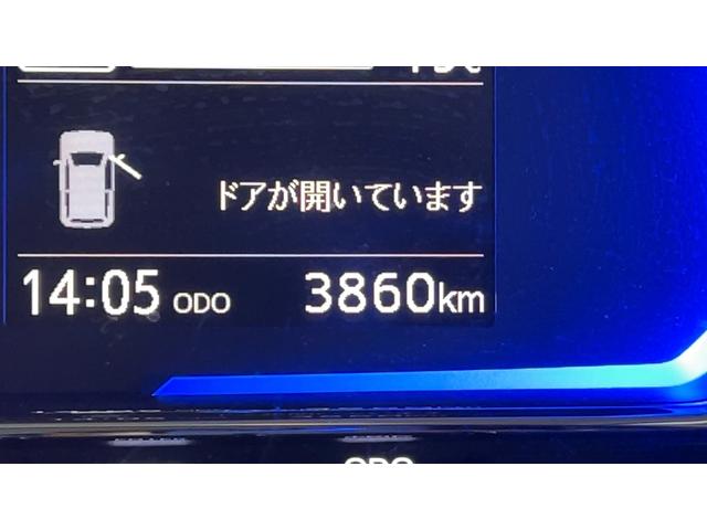 ミライースX SAIIIダイハツ認定中古車l保証/整備付llLEDヘッドライトlパワーウィンドウlキーレスlコーナーセンサーlエアコンlスマートアシスト(茨城県)の中古車