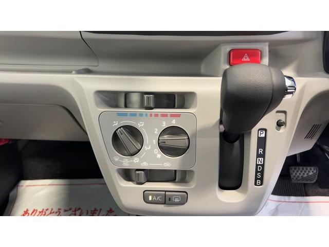 ミライースX SAIIIダイハツ認定中古車l保証/整備付llLEDヘッドライトlパワーウィンドウlキーレスlコーナーセンサーlエアコンlスマートアシスト(茨城県)の中古車