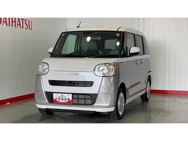ムーヴキャンバスストライプスXダイハツ認定中古車l保証/整備付l低走行l両側電動スライドドアlキーフリーシステムlオートエアコンlスマートアシストlコーナーセンサー(茨城県)の中古車