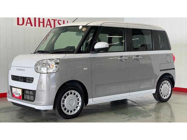 ムーヴキャンバスストライプスXダイハツ認定中古車l保証/整備付l低走行l両側電動スライドドアlキーフリーシステムlオートエアコンlスマートアシストlコーナーセンサー(茨城県)の中古車