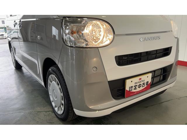 ムーヴキャンバスストライプスXダイハツ認定中古車l保証/整備付l低走行l両側電動スライドドアlキーフリーシステムlオートエアコンlスマートアシストlコーナーセンサー(茨城県)の中古車