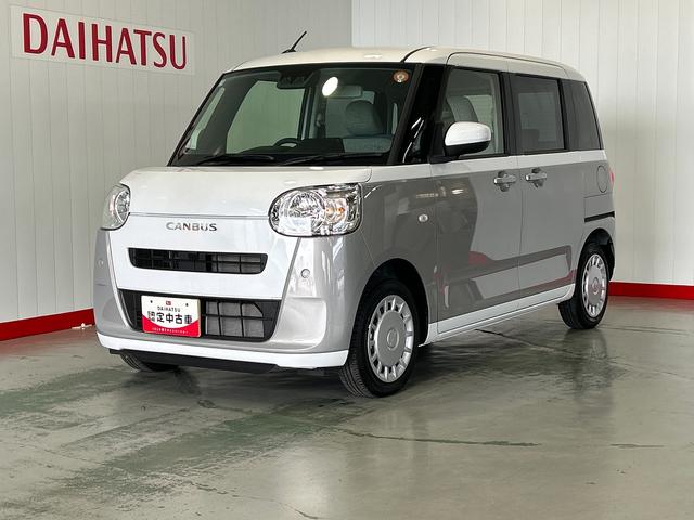 ムーヴキャンバスストライプスXダイハツ認定中古車l保証/整備付l低走行l両側電動スライドドアlキーフリーシステムlオートエアコンlスマートアシストlコーナーセンサー(茨城県)の中古車