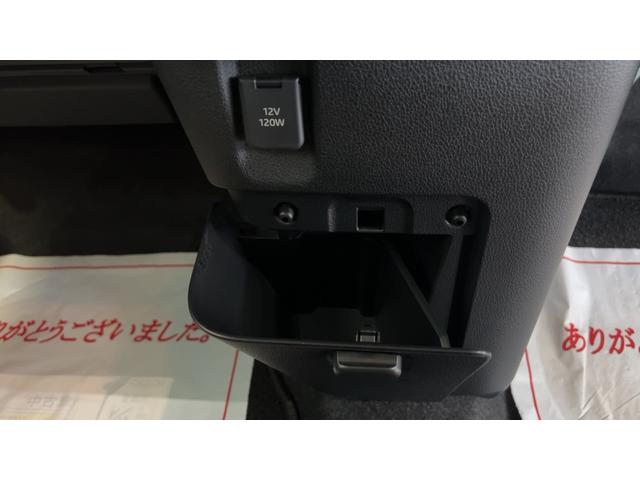 ムーヴキャンバスストライプスXダイハツ認定中古車l保証/整備付l低走行l両側電動スライドドアlキーフリーシステムlオートエアコンlスマートアシストlコーナーセンサー(茨城県)の中古車