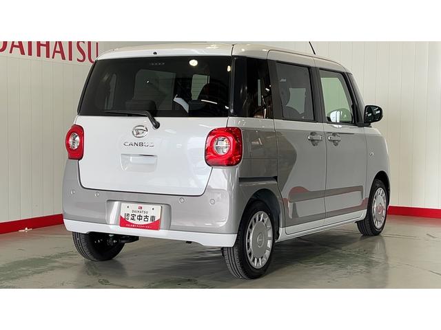 ムーヴキャンバスストライプスXダイハツ認定中古車l保証/整備付l低走行l両側電動スライドドアlキーフリーシステムlオートエアコンlスマートアシストlコーナーセンサー(茨城県)の中古車