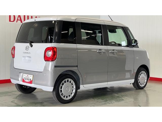 ムーヴキャンバスストライプスXダイハツ認定中古車l保証/整備付l低走行l両側電動スライドドアlキーフリーシステムlオートエアコンlスマートアシストlコーナーセンサー(茨城県)の中古車