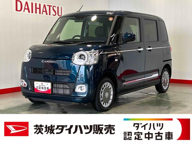 ムーヴキャンバスセオリーＧダイハツ認定中古車ｌ保証／整備付ｌ両側電動スライドドアｌ電動パーキングブレーキｌシートヒーターｌオートエアコンｌスマートアシストｌ革ハンドル（茨城県）の中古車