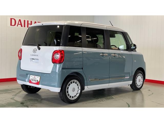 ムーヴキャンバスストライプスＧダイハツ認定中古車ｌ保証／整備付ｌ両側電動スライドドアｌ電動パーキングブレーキｌシートヒーターｌオートエアコンｌスマートアシスト（茨城県）の中古車