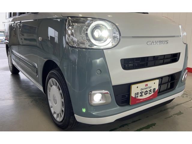 ムーヴキャンバスストライプスＧダイハツ認定中古車ｌ保証／整備付ｌ両側電動スライドドアｌ電動パーキングブレーキｌシートヒーターｌオートエアコンｌスマートアシスト（茨城県）の中古車