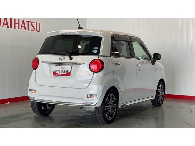 キャストスタイルＧ　ＳＡIIダイハツ認定中古車ｌ純正ナビｌバックカメラｌアルミホイールｌスマートアシストｌキーフリーｌオートエアコンｌ保証／整備付（茨城県）の中古車