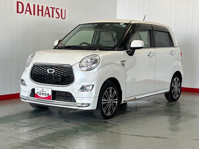 キャストスタイルＧ　ＳＡIIダイハツ認定中古車ｌ純正ナビｌバックカメラｌアルミホイールｌスマートアシストｌキーフリーｌオートエアコンｌ保証／整備付（茨城県）の中古車