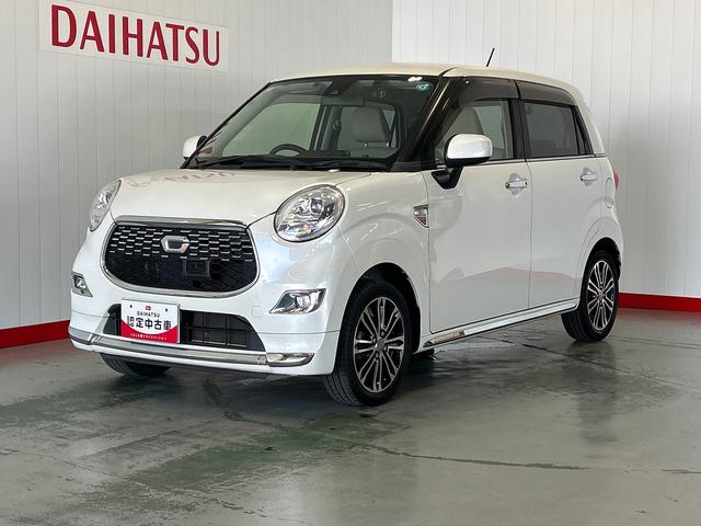キャストスタイルＧ　ＳＡIIダイハツ認定中古車ｌ純正ナビｌバックカメラｌアルミホイールｌスマートアシストｌキーフリーｌオートエアコンｌ保証／整備付（茨城県）の中古車