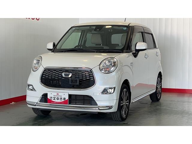 キャストスタイルＧ　ＳＡIIダイハツ認定中古車ｌ純正ナビｌバックカメラｌアルミホイールｌスマートアシストｌキーフリーｌオートエアコンｌ保証／整備付（茨城県）の中古車