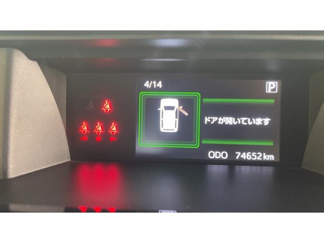 トールカスタムGダイハツ認定中古車lナビlバックカメラlドラレコlLEDヘッドライトl両側電動スライドドアl電動パーキングブレーキlコーナーセンサーlスマートアシストl保証/整備付(茨城県)の中古車