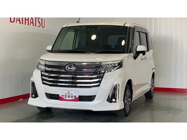 トールカスタムGダイハツ認定中古車lナビlバックカメラlドラレコlLEDヘッドライトl両側電動スライドドアl電動パーキングブレーキlコーナーセンサーlスマートアシストl保証/整備付(茨城県)の中古車