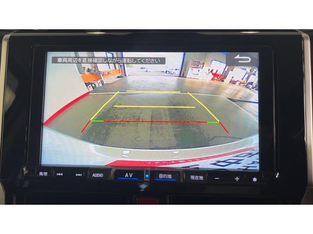 トールカスタムGダイハツ認定中古車lナビlバックカメラlドラレコlLEDヘッドライトl両側電動スライドドアl電動パーキングブレーキlコーナーセンサーlスマートアシストl保証/整備付(茨城県)の中古車